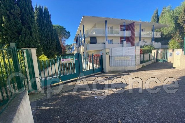 Vente Appartement à Vallauris 3 pièces