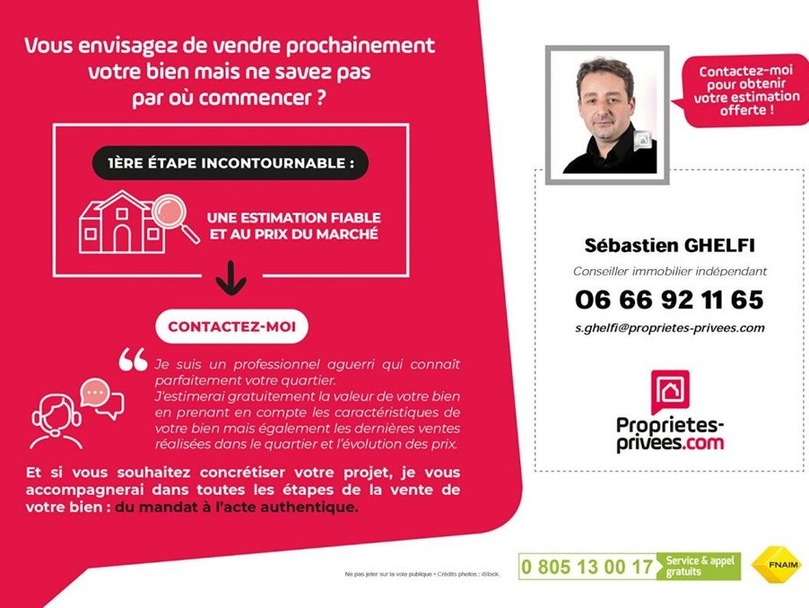 Vente Terrain à Gy-en-Sologne 0 pièce