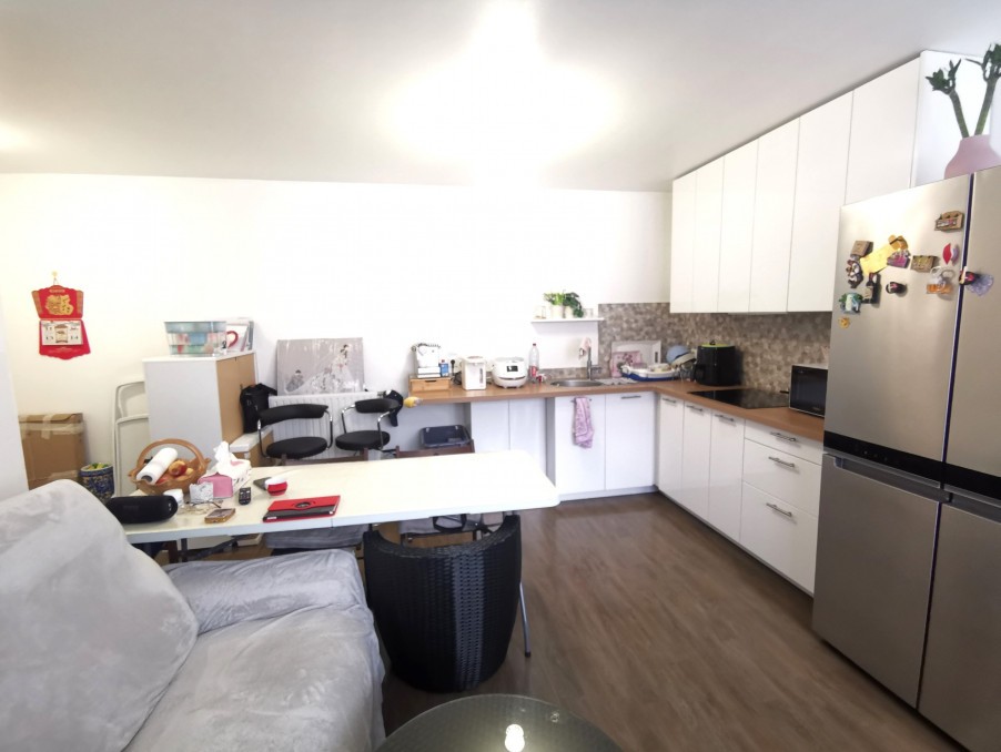 Vente Appartement à Vitry-sur-Seine 2 pièces