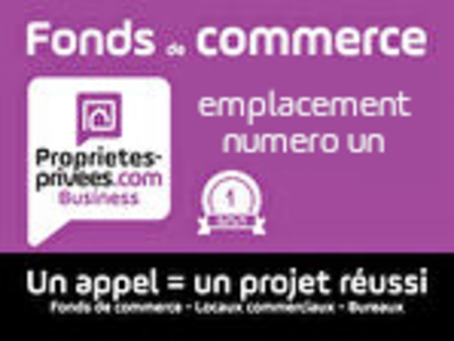 Vente Bureau / Commerce à Murat 0 pièce