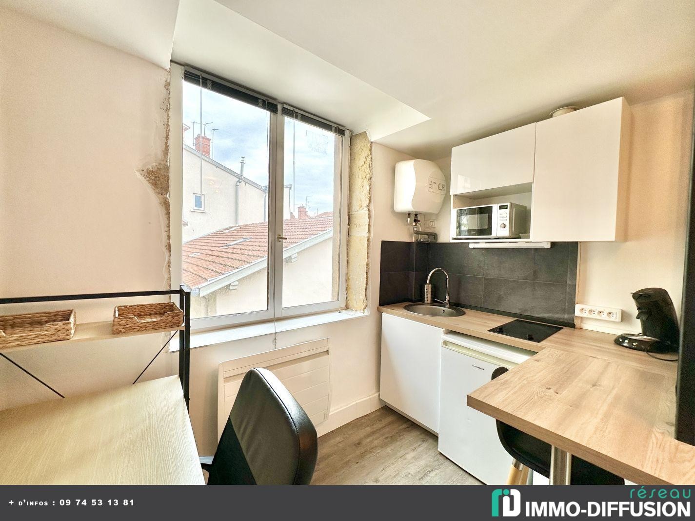 Vente Appartement à Lyon 1er arrondissement 1 pièce