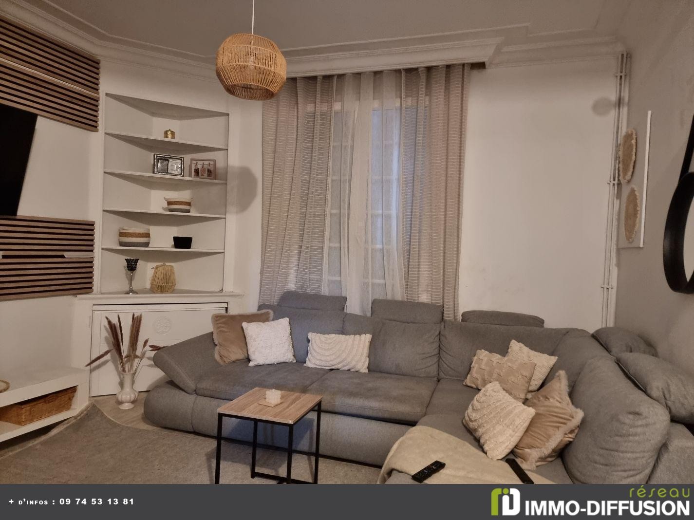 Vente Maison à Romilly-sur-Seine 5 pièces