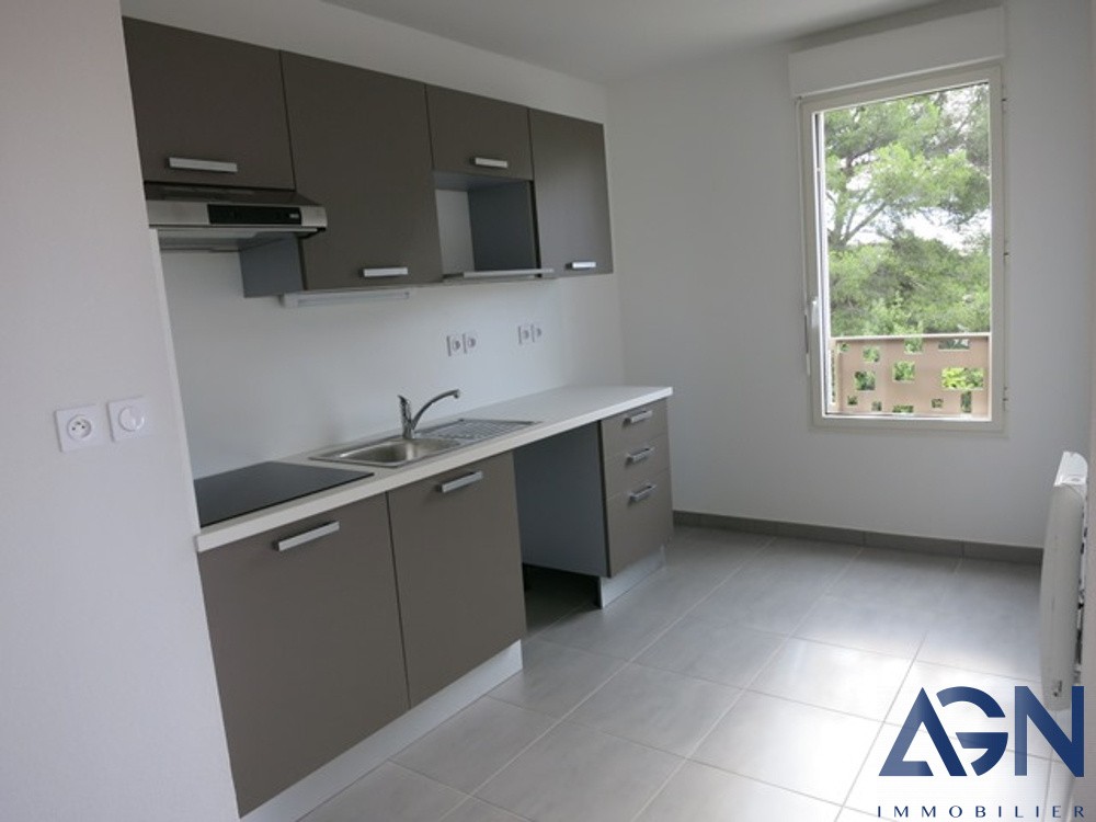 Vente Appartement à Montpellier 3 pièces