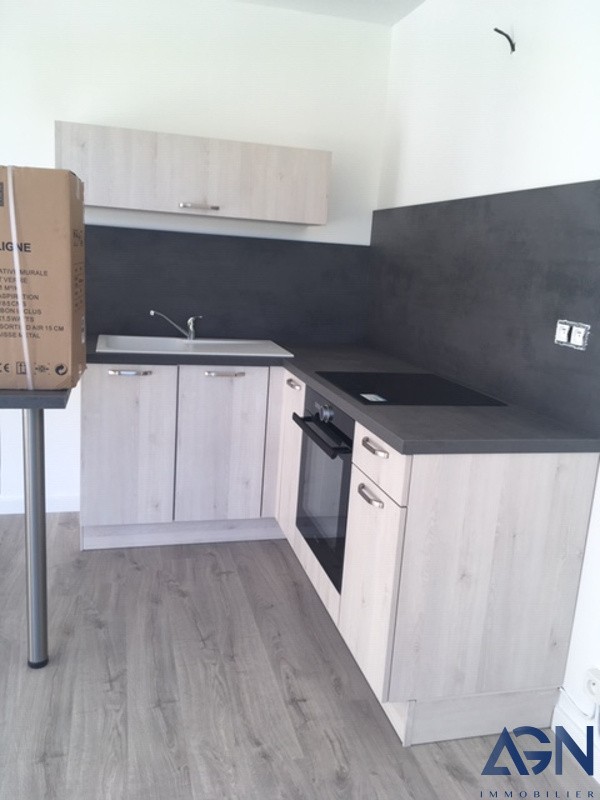 Vente Appartement à Montpellier 3 pièces