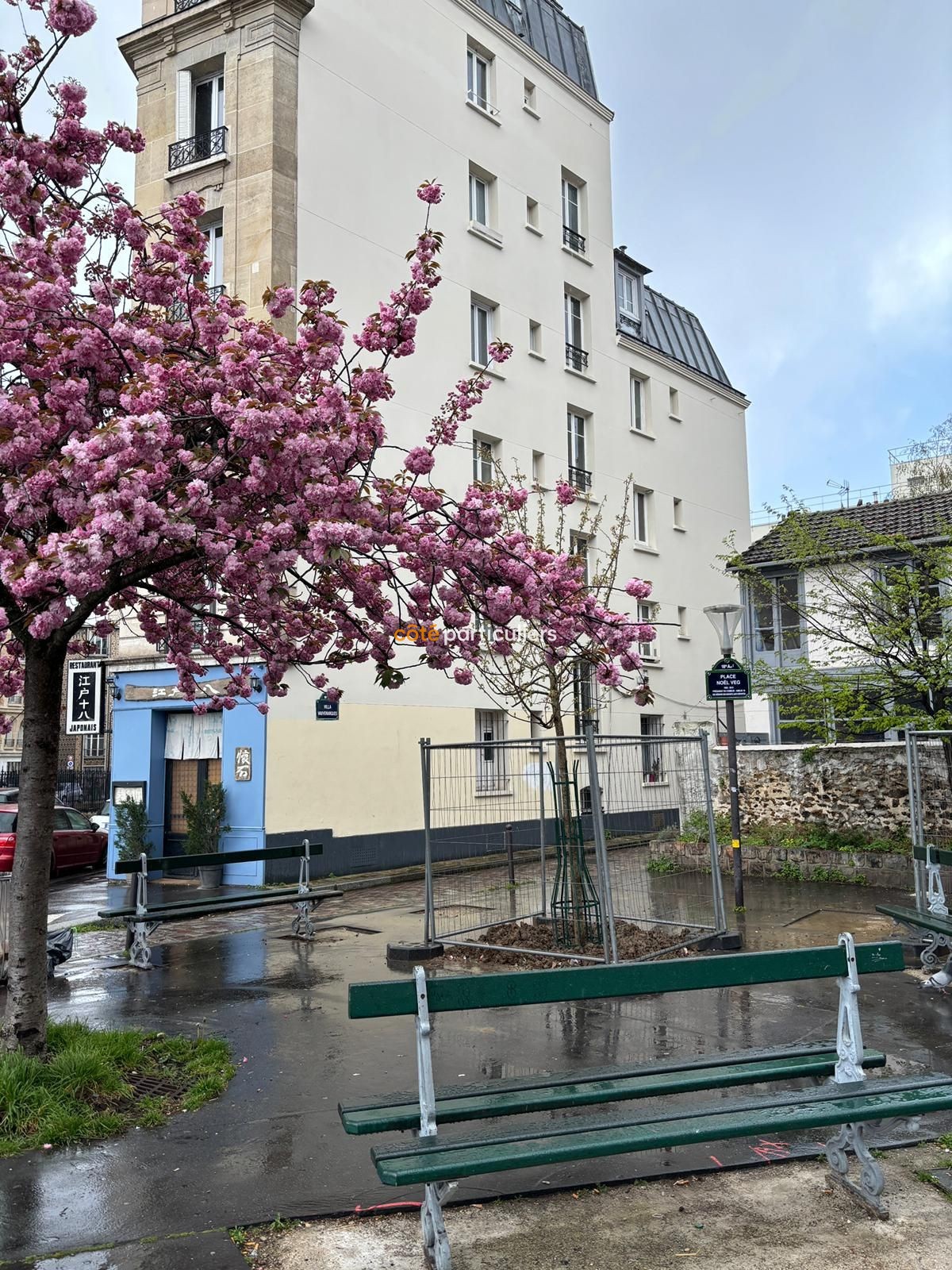 Vente Appartement à Paris Butte-Montmartre 18e arrondissement 1 pièce