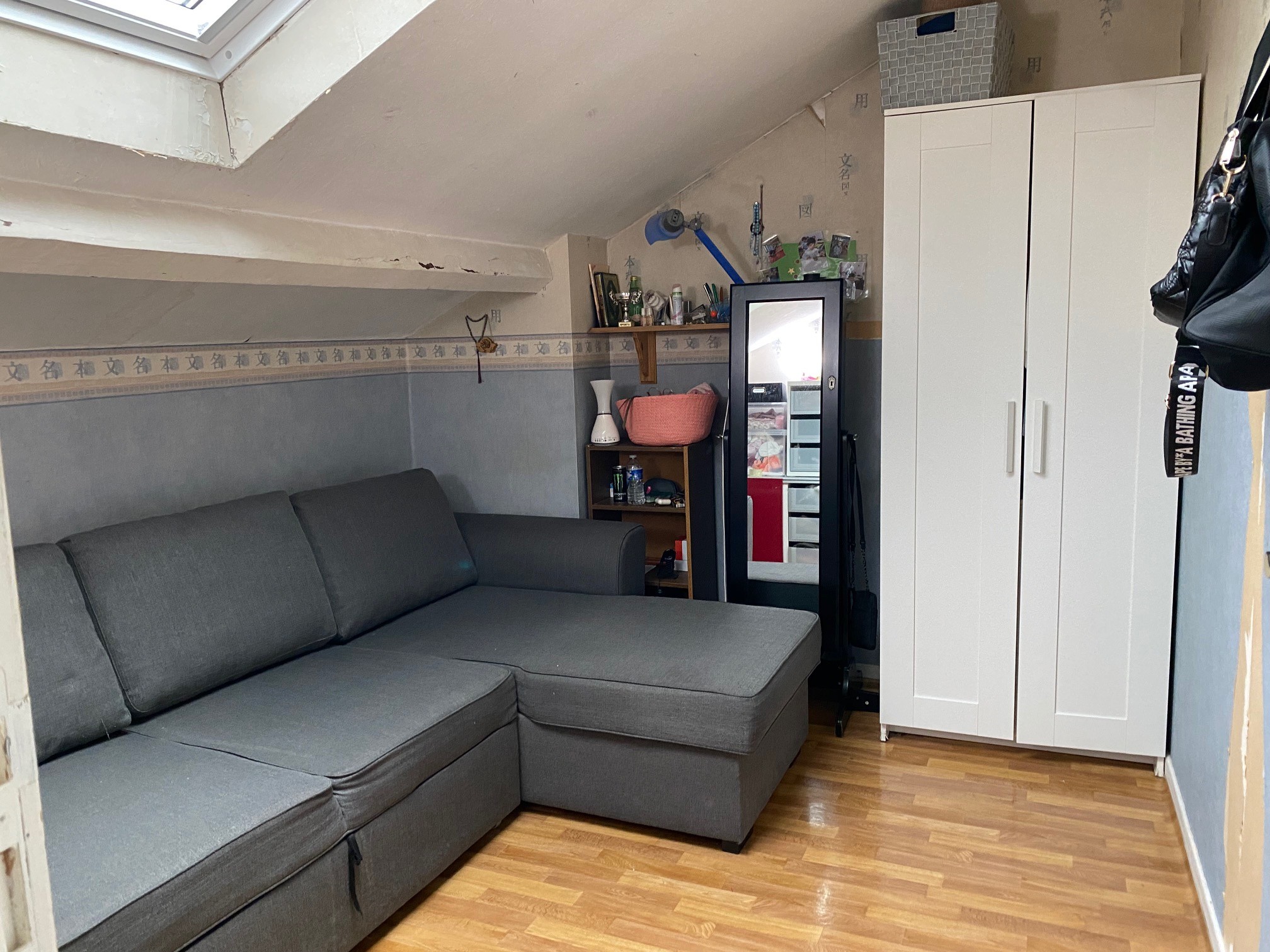 Vente Appartement à Lyon 8e arrondissement 4 pièces