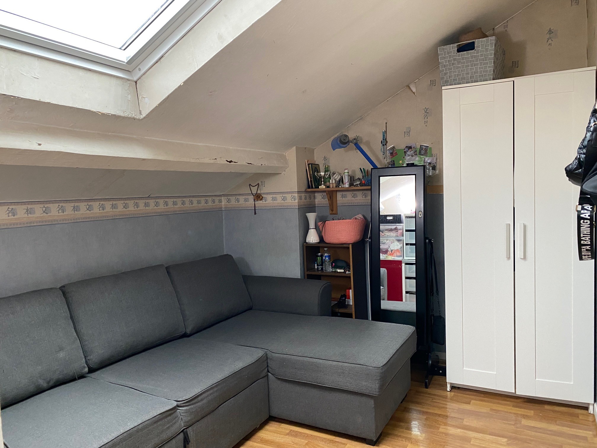 Vente Appartement à Lyon 8e arrondissement 4 pièces