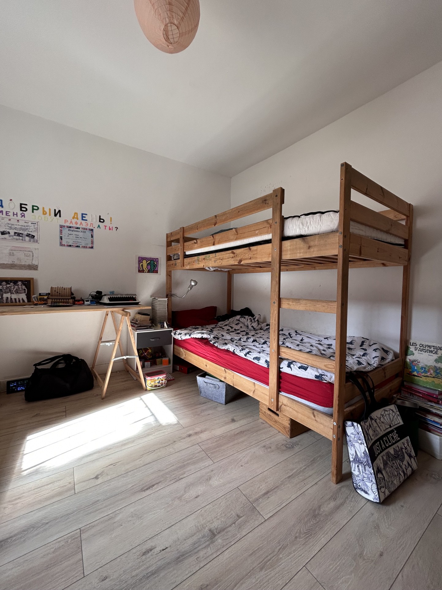 Vente Maison à Arles-sur-Tech 14 pièces