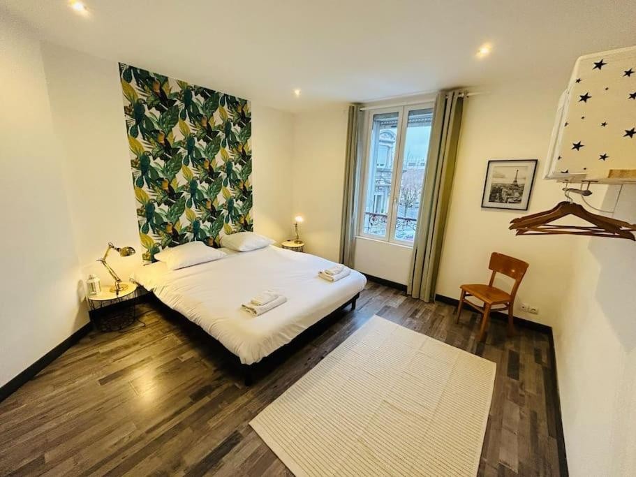 Location Appartement à Reims 3 pièces