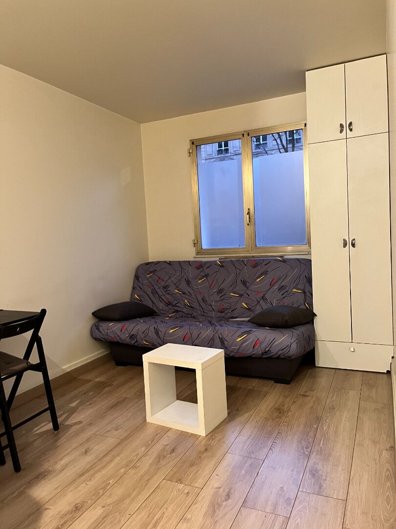 Vente Appartement à Paris Élysée  8e arrondissement 1 pièce