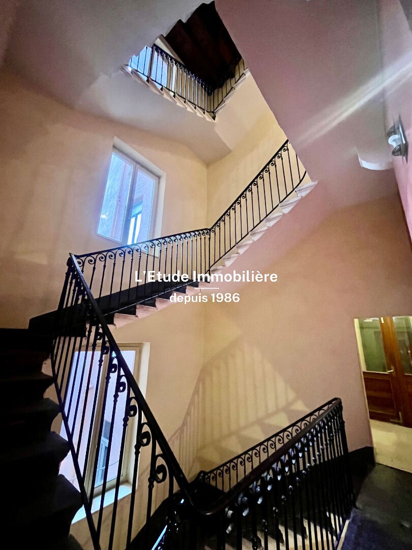 Vente Appartement à Lyon 4e arrondissement 4 pièces