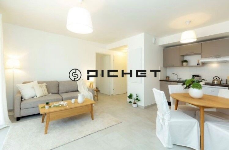 Vente Appartement à Aucamville 3 pièces