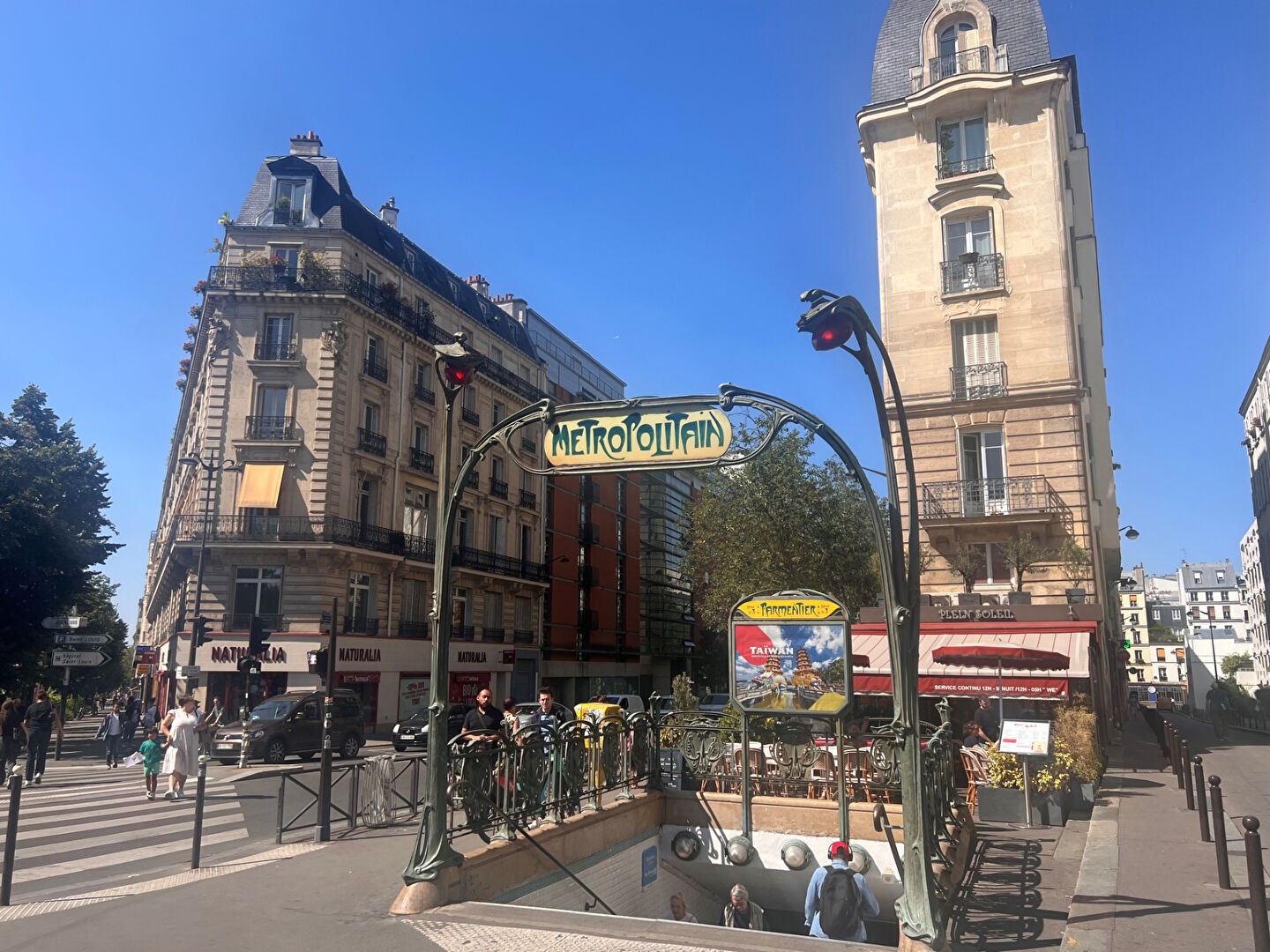 Vente Appartement à Paris Popincourt 11e arrondissement 1 pièce