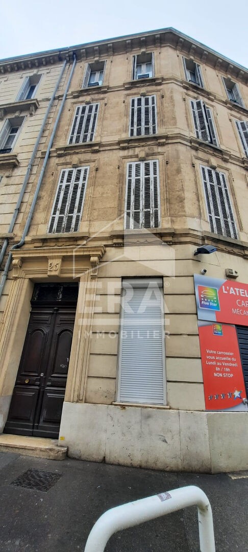 Vente Appartement à Marseille 4e arrondissement 2 pièces