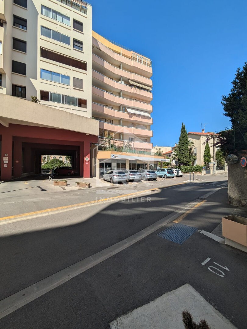 Vente Appartement à Perpignan 3 pièces