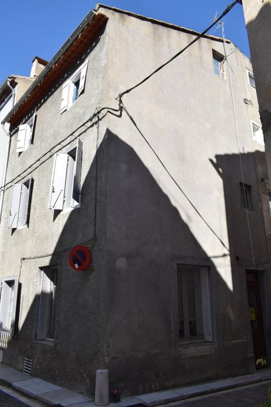 Vente Maison à Quillan 5 pièces