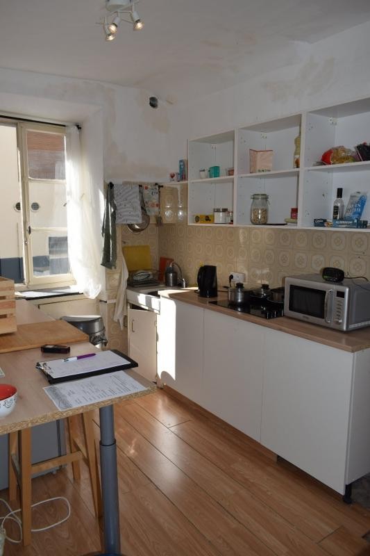 Vente Maison à Quillan 5 pièces