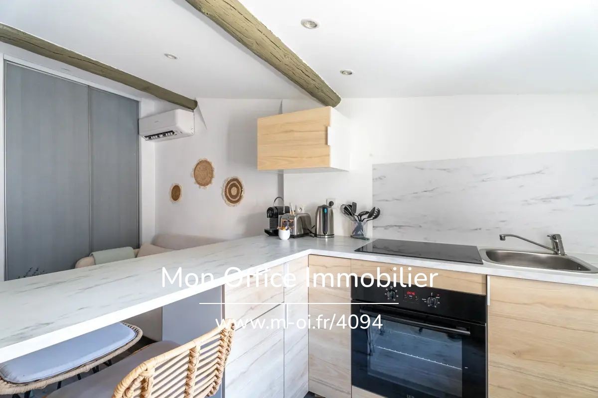 Vente Appartement à Marseille 1er arrondissement 2 pièces