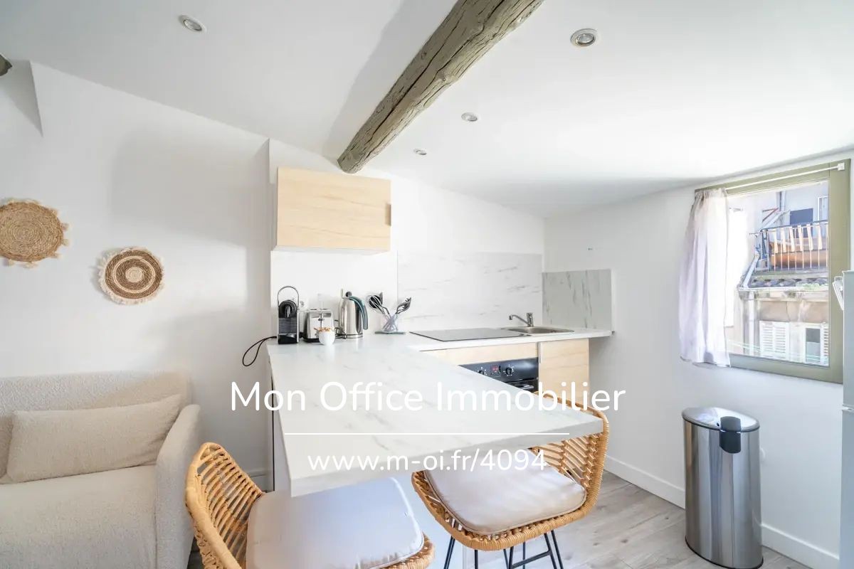 Vente Appartement à Marseille 1er arrondissement 2 pièces