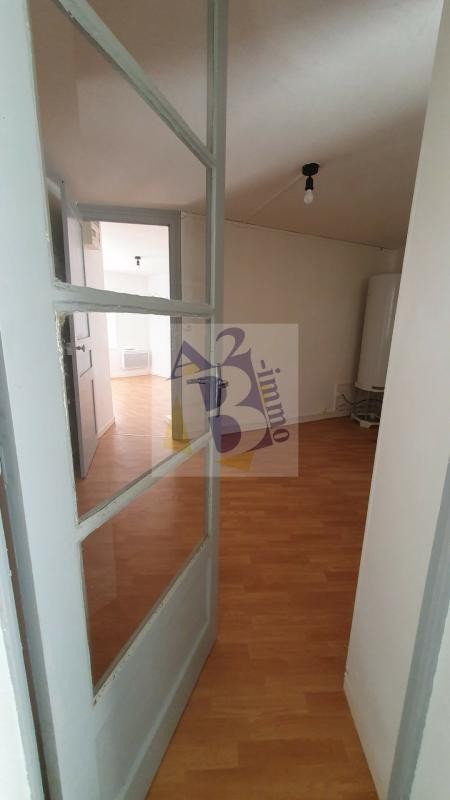 Vente Maison à Angoulême 3 pièces