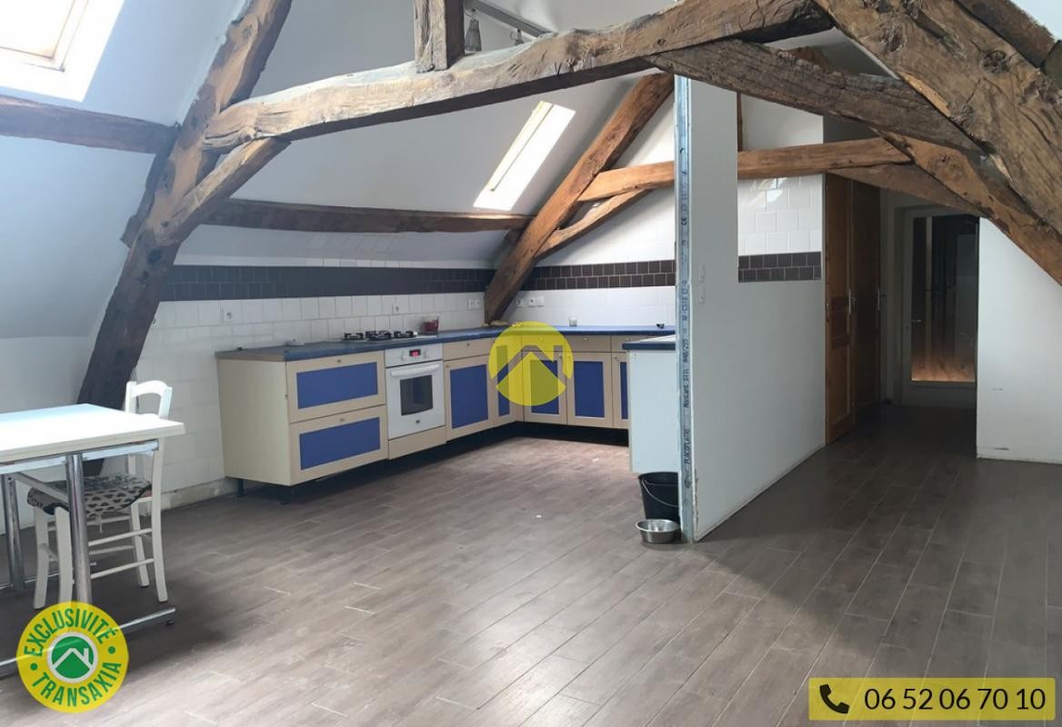 Vente Maison à Boussac 7 pièces