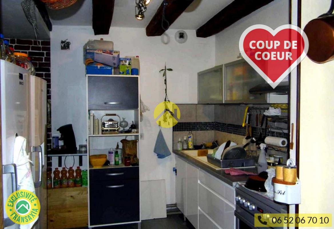 Vente Maison à Boussac 5 pièces