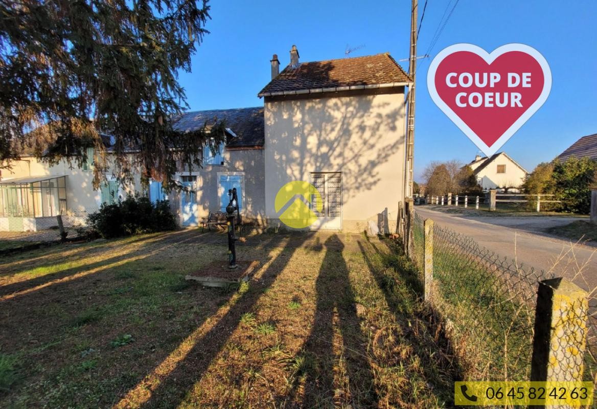 Vente Maison à Vignoux-sur-Barangeon 4 pièces