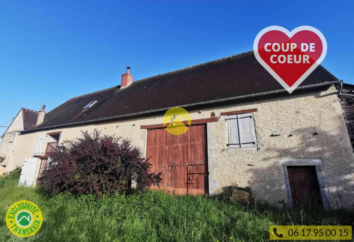 Vente Maison à Sancoins 4 pièces