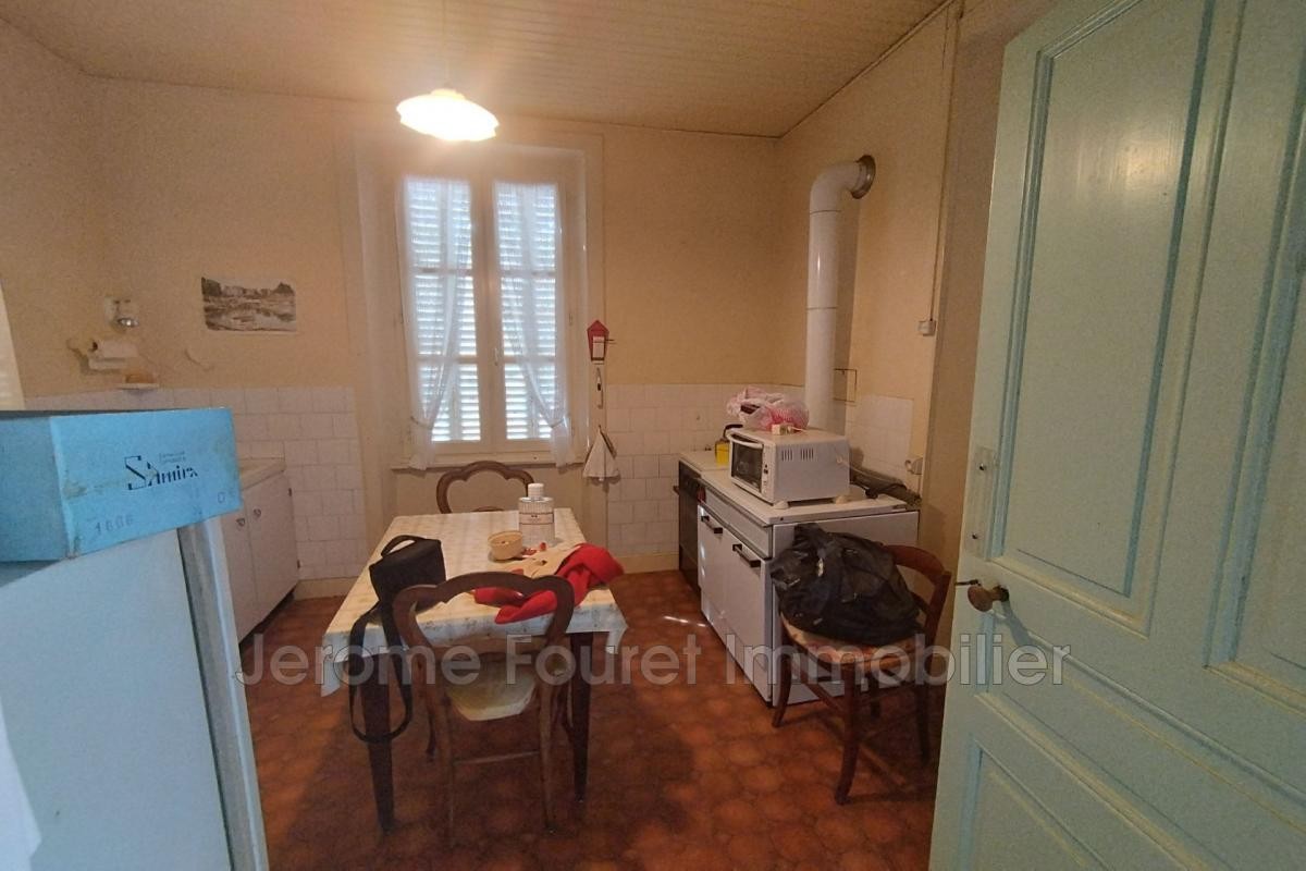 Vente Maison à Neuvic 0 pièce