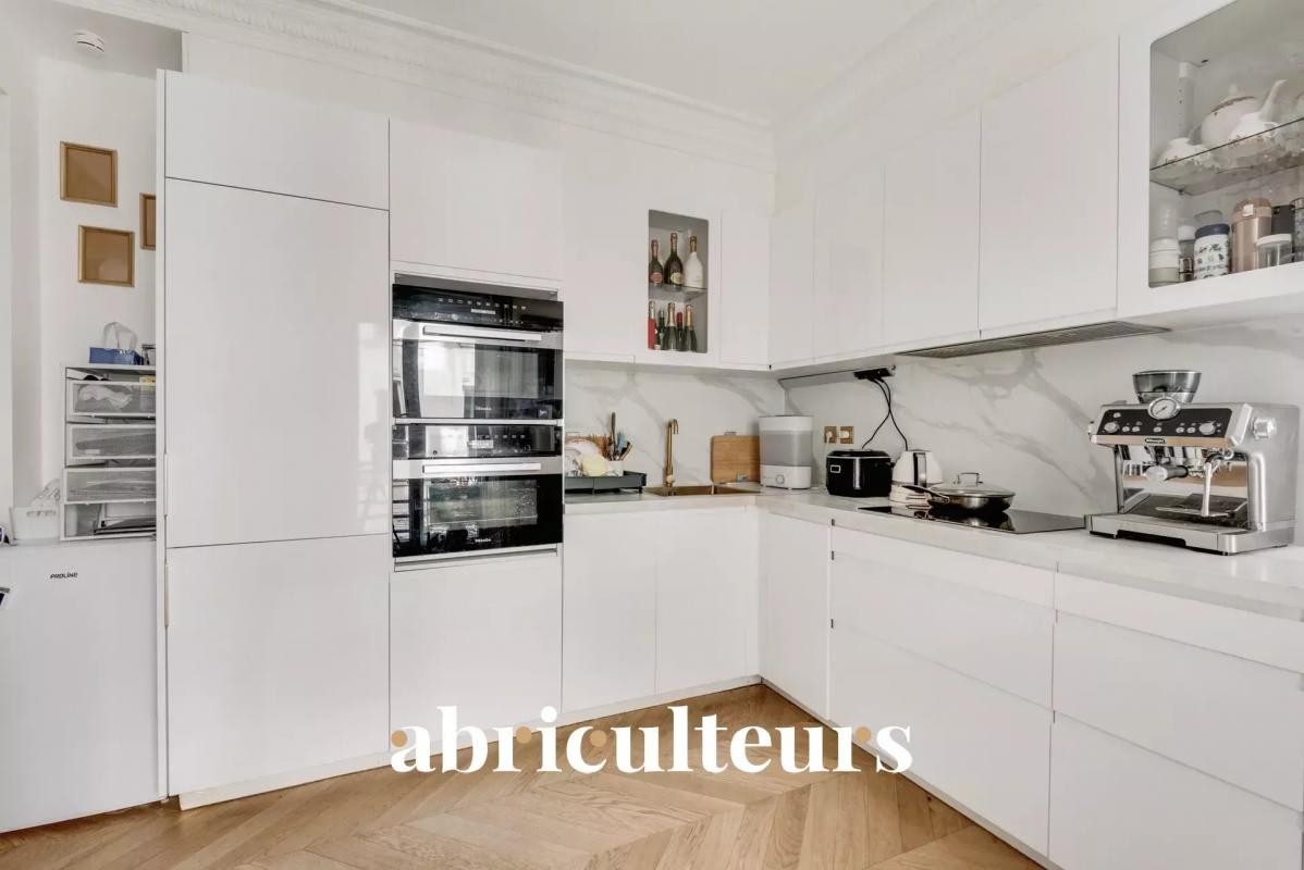 Vente Appartement à Paris Passy 16e arrondissement 3 pièces