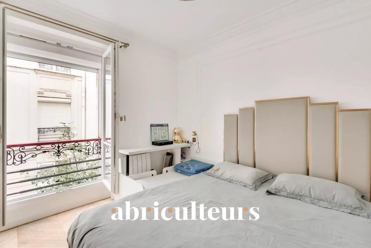 Vente Appartement à Paris Passy 16e arrondissement 3 pièces