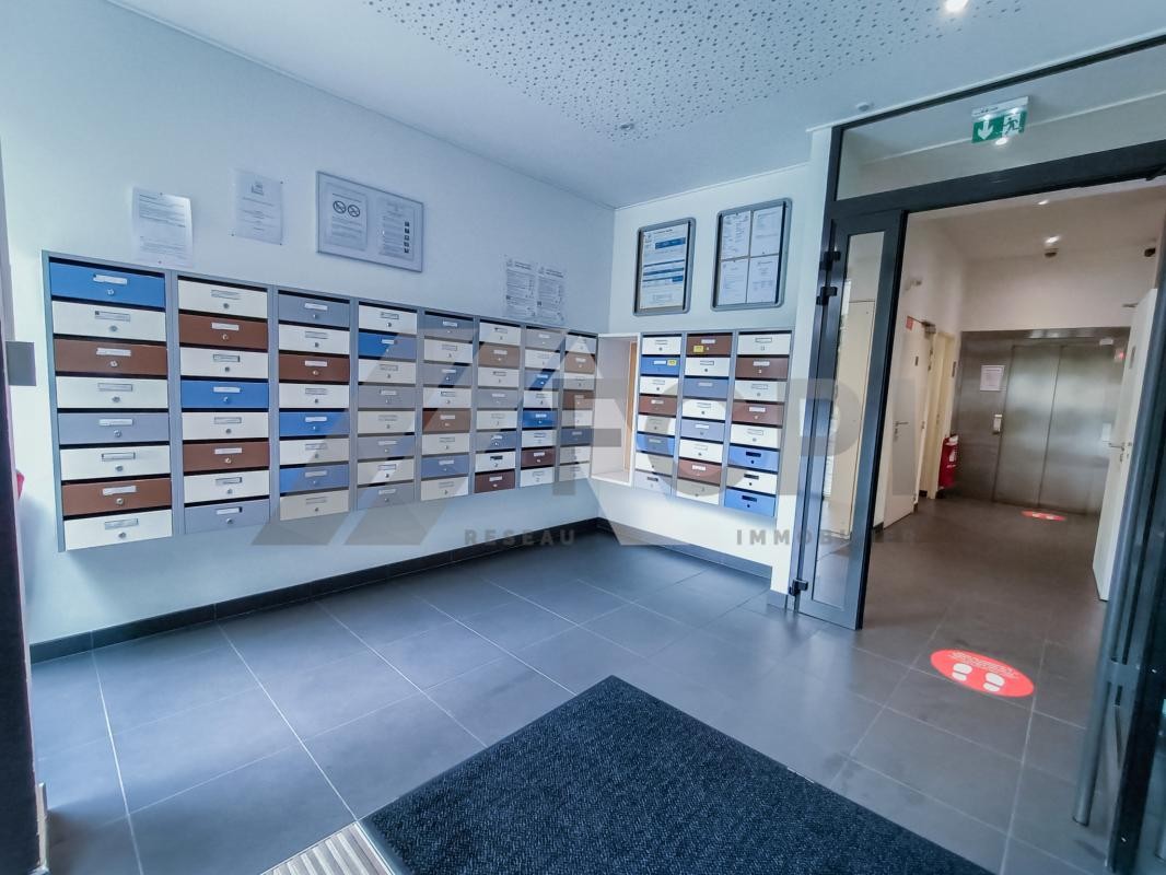 Vente Appartement à Nantes 1 pièce