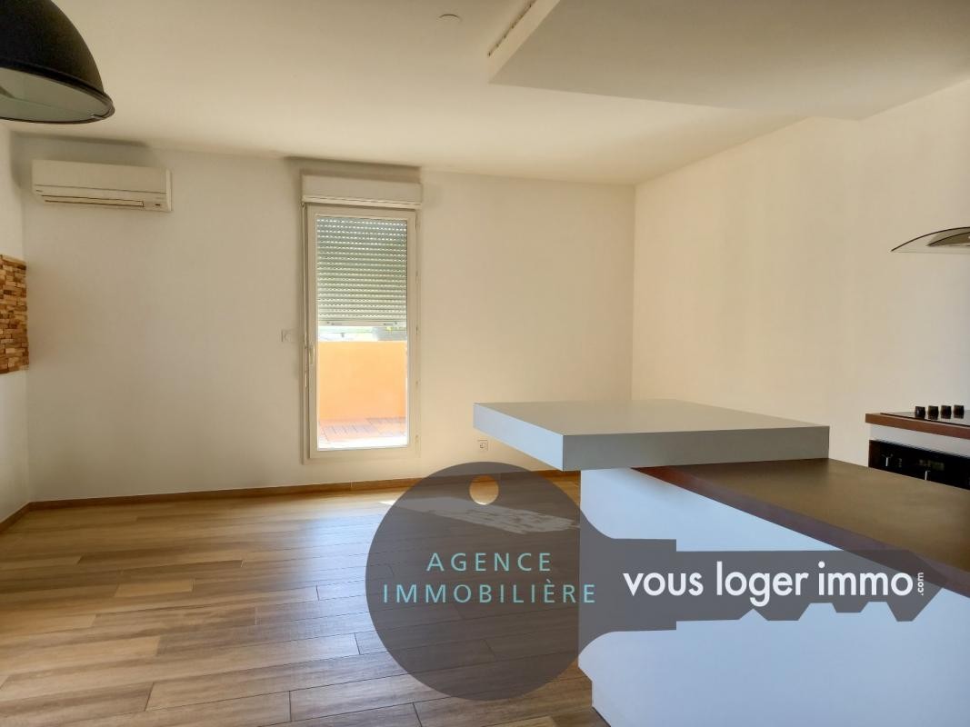 Vente Appartement à Muret 2 pièces