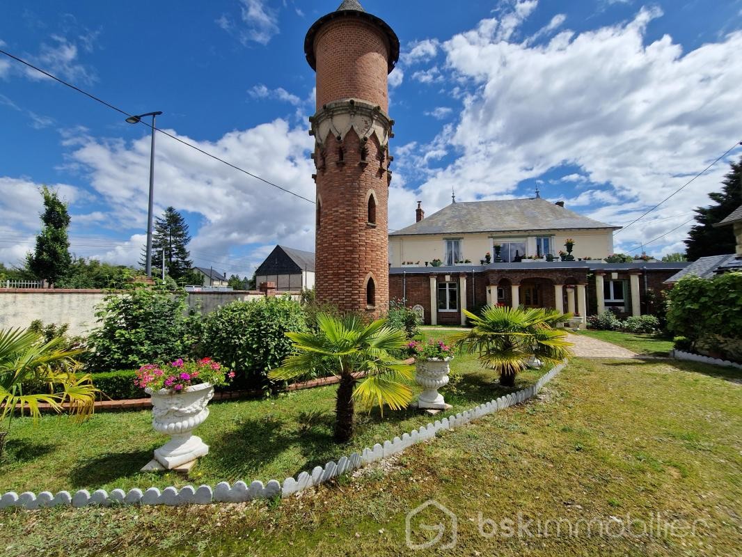 Vente Maison à Aubigny-sur-Nère 6 pièces