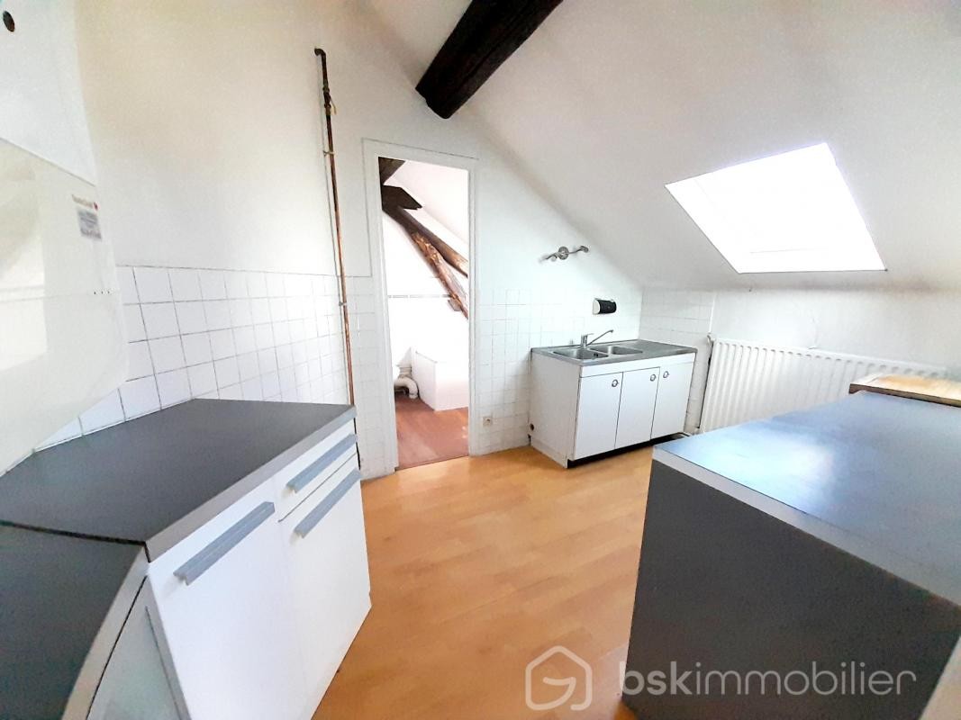 Vente Appartement à Reims 2 pièces