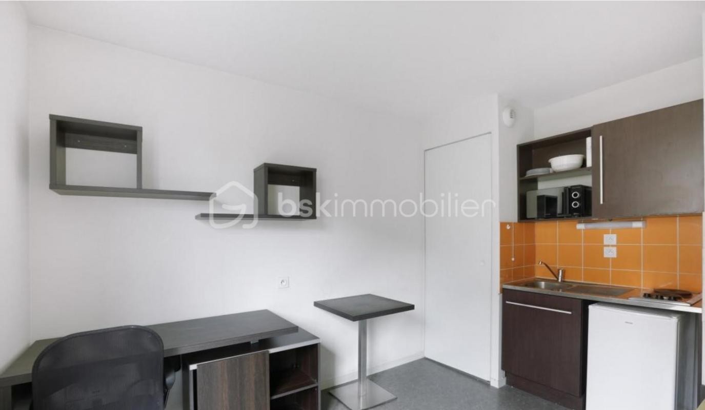 Vente Appartement à Villeurbanne 1 pièce