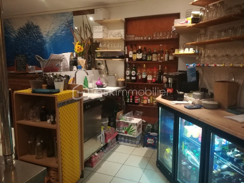 Vente Maison à Fréjus 1 pièce