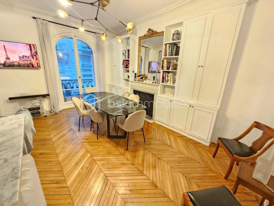 Vente Appartement à Paris Passy 16e arrondissement 5 pièces