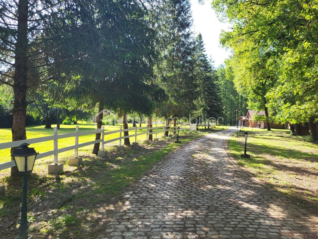 Vente Maison à Bouzy-la-Forêt 10 pièces