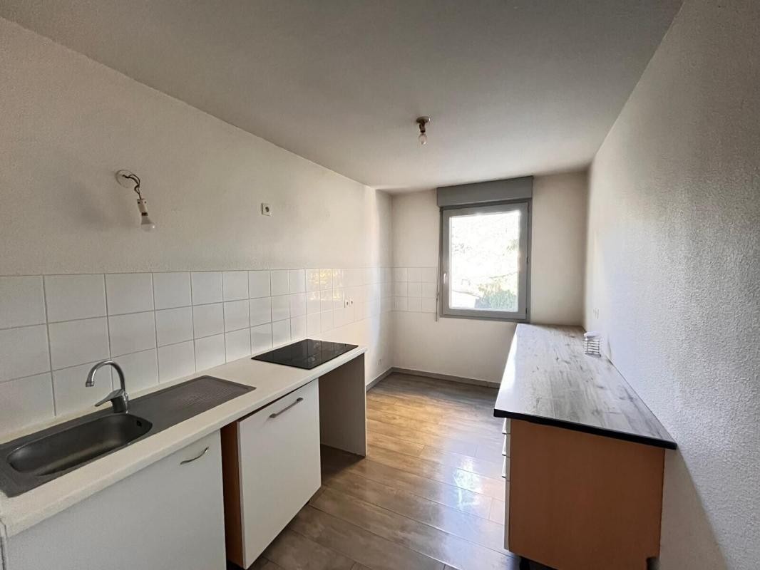 Vente Appartement à Blagnac 3 pièces