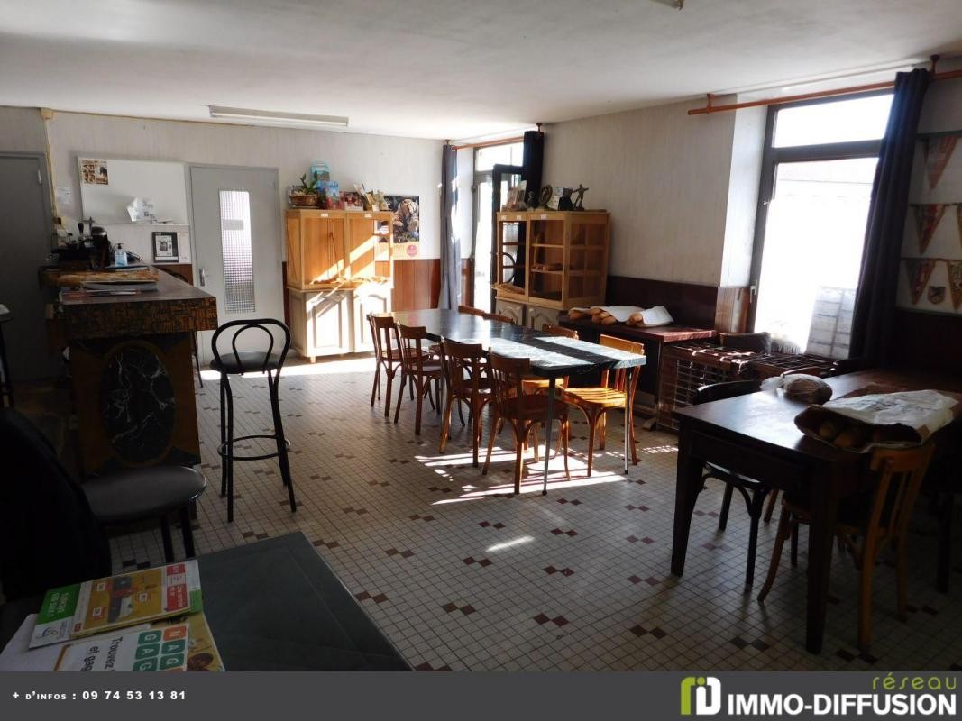 Vente Maison à Saint-Cyr-des-Gâts 0 pièce