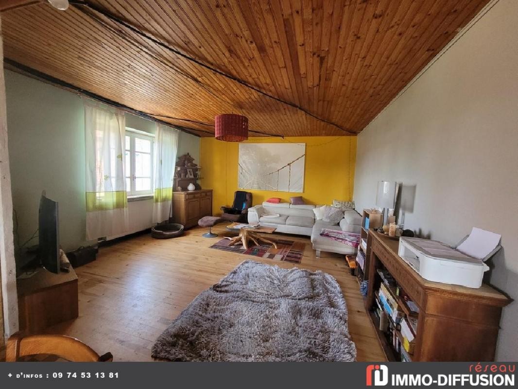 Vente Maison à Saint-Symphorien 6 pièces