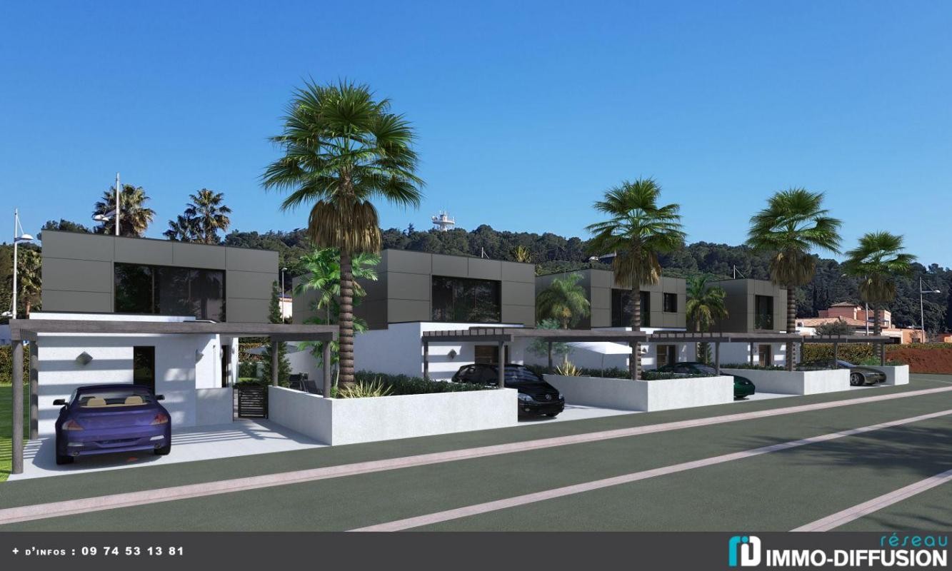 Vente Maison à Agde 4 pièces