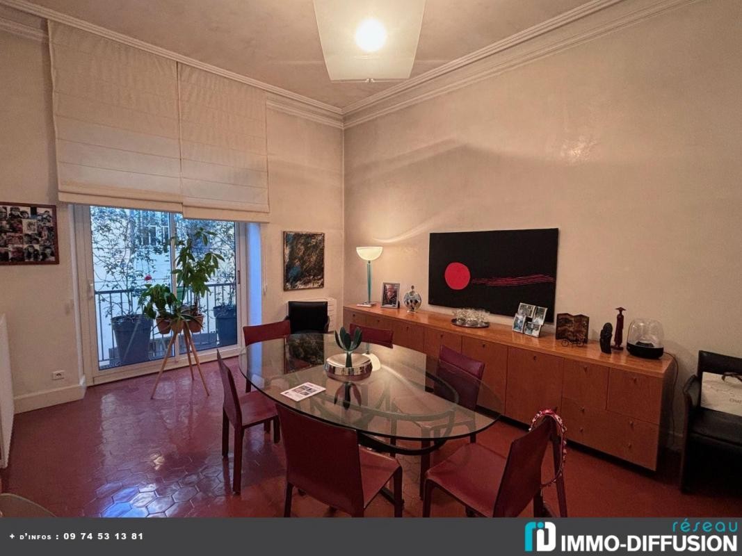 Vente Maison à Nîmes 7 pièces