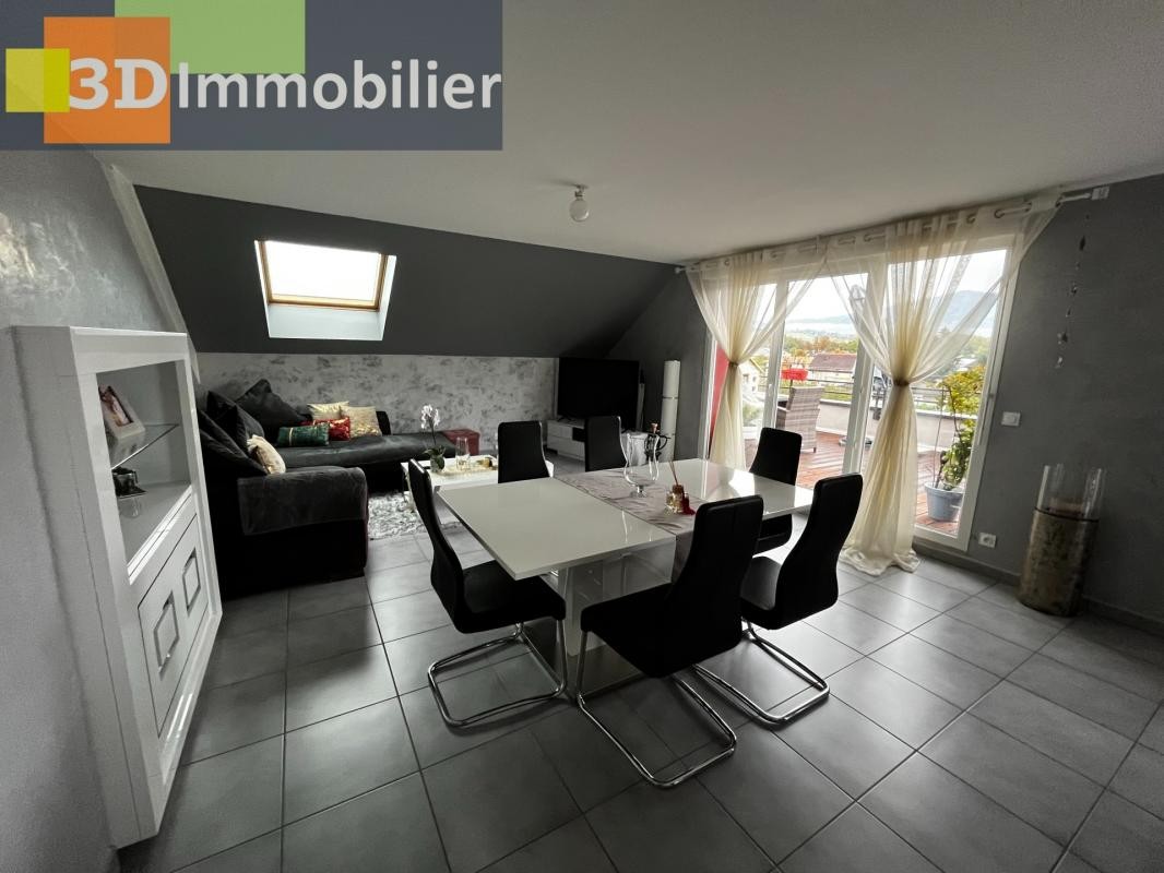 Vente Appartement à Douvaine 5 pièces