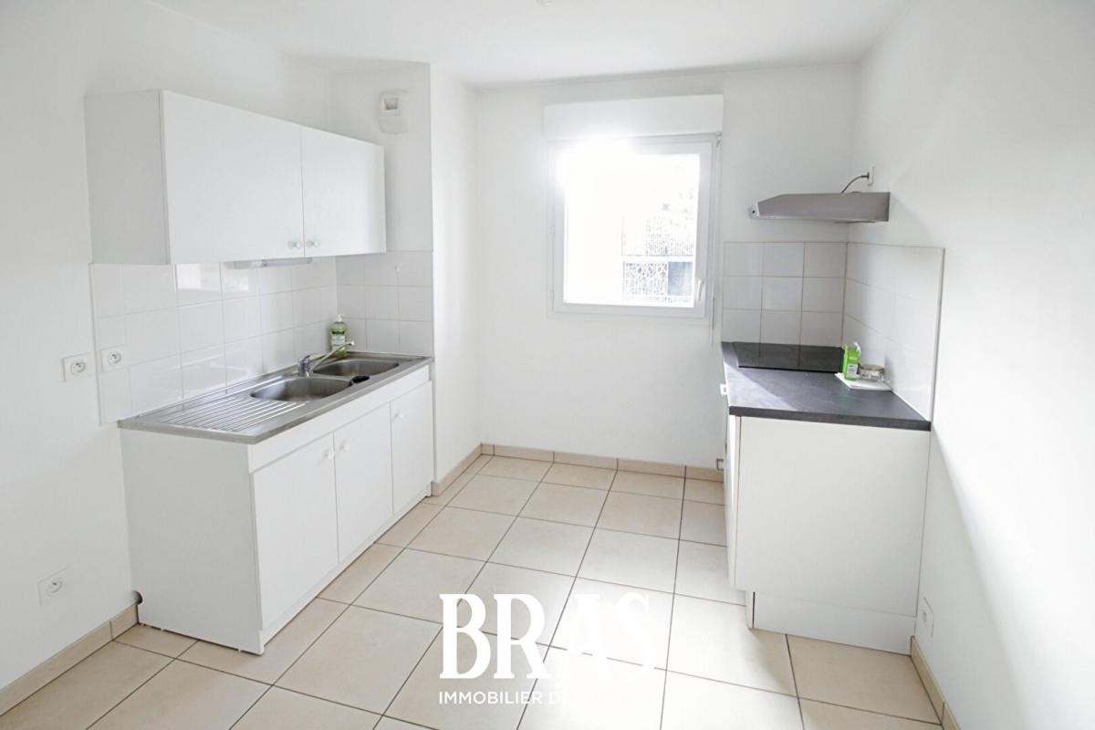 Vente Appartement à Saint-Herblain 3 pièces