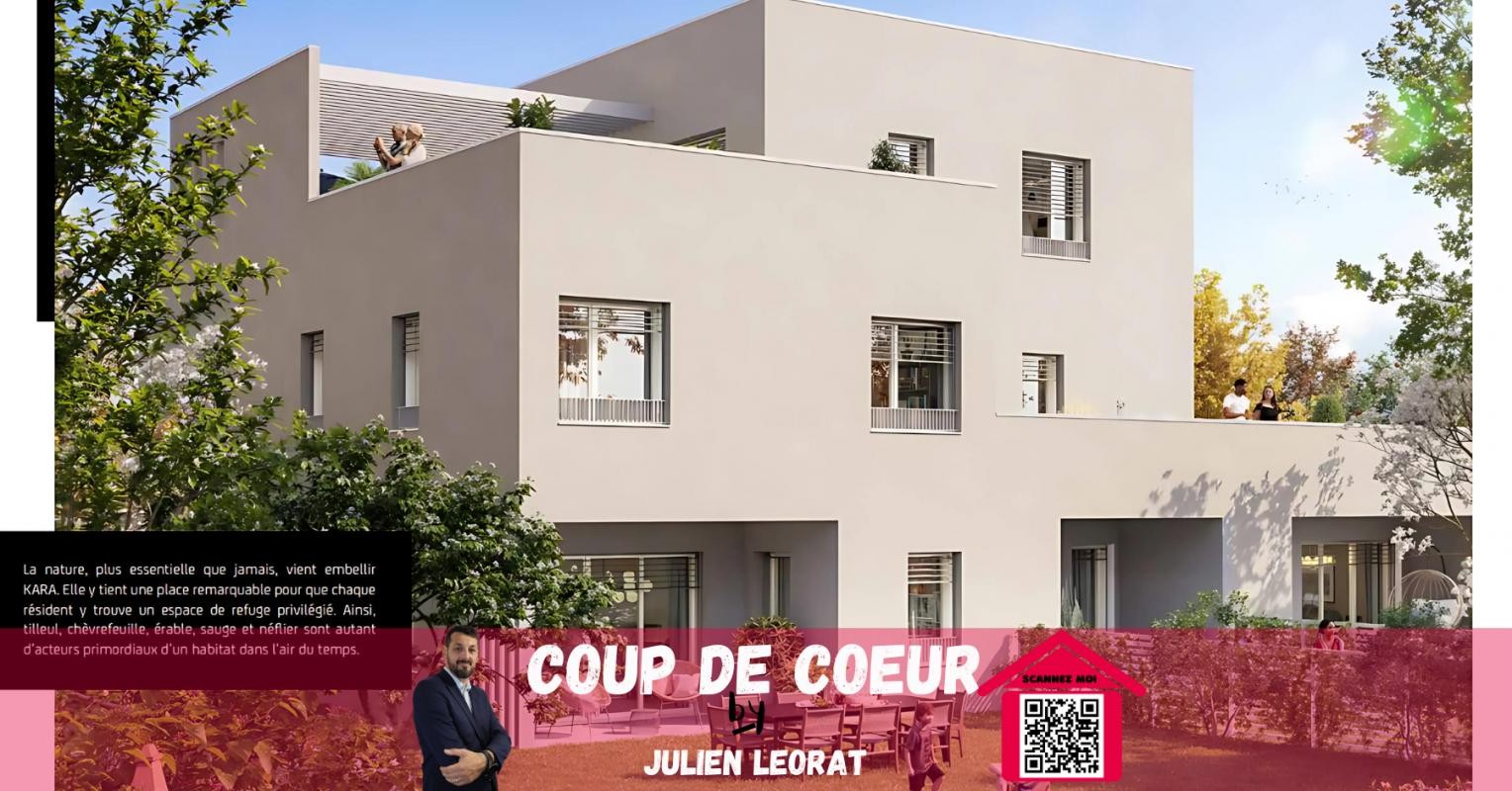 Vente Appartement à Lyon 3e arrondissement 5 pièces