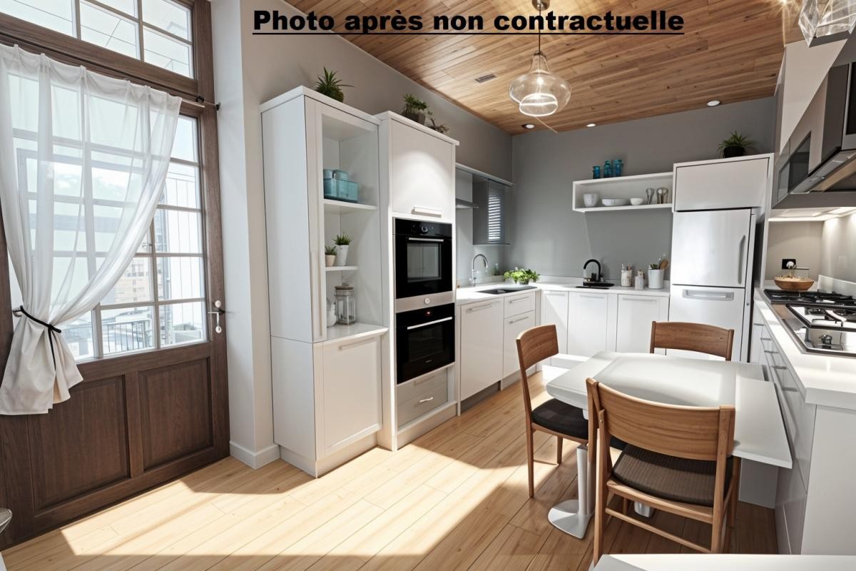 Vente Maison à Varades 7 pièces