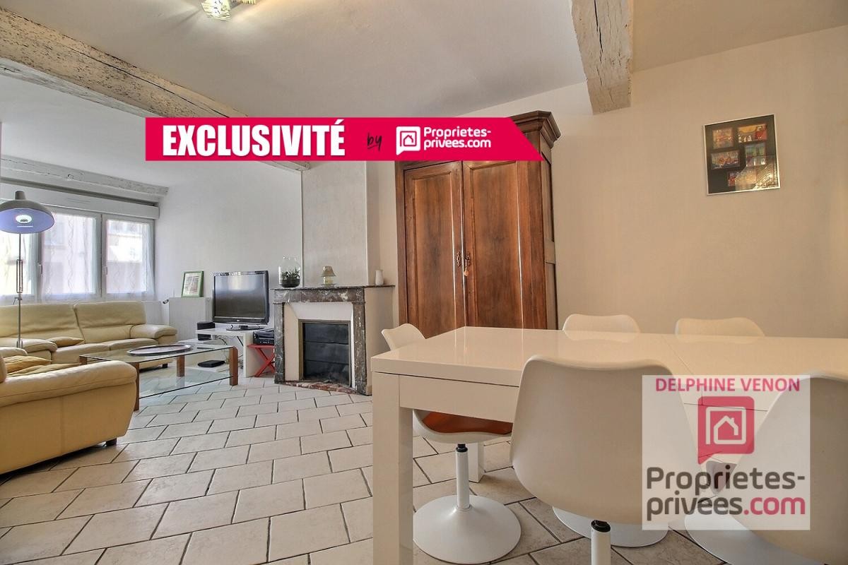 Vente Maison à Saint-Denis-de-l'Hôtel 4 pièces