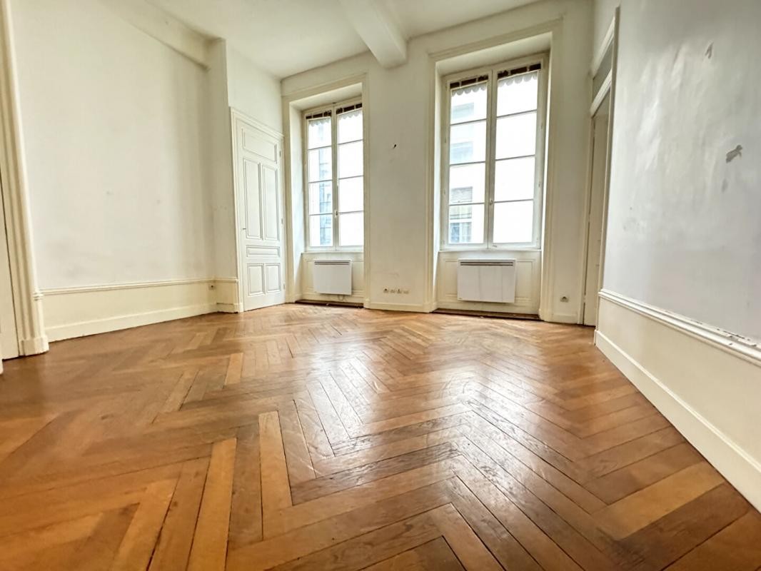 Vente Appartement à Lyon 5e arrondissement 2 pièces